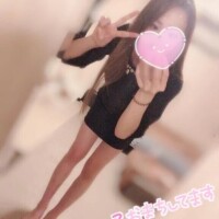 到着 💓