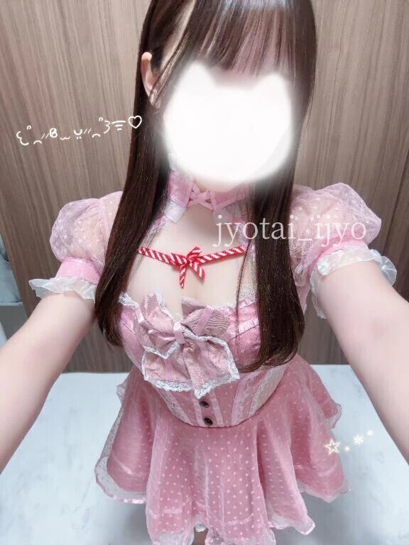 ほんま感謝