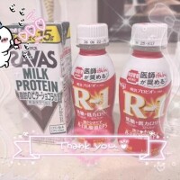 うれしみ🚰