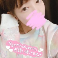 🎀 いるよ 🎀