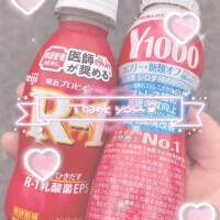 今日もありがとう🎀
