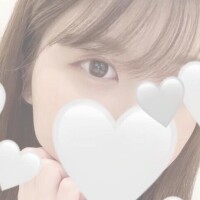 明日