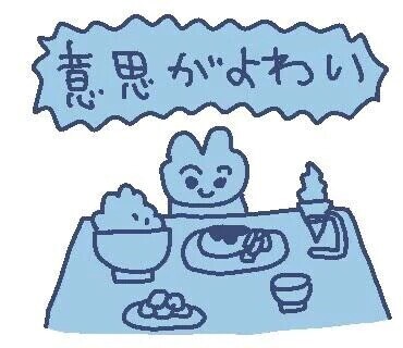 💙