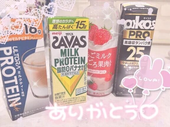 超つやろんぐ