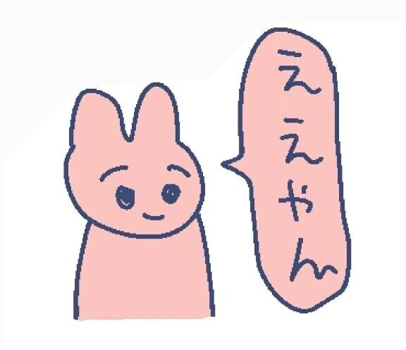 🌷