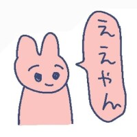 🌷