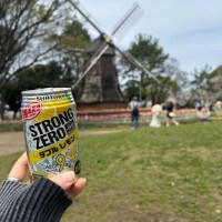 免許取得のお兄様💐