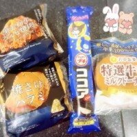 8:00〜 N様💐