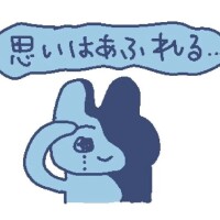 🐰