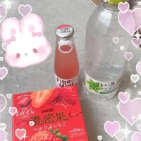 💌✨