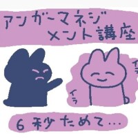 かのん