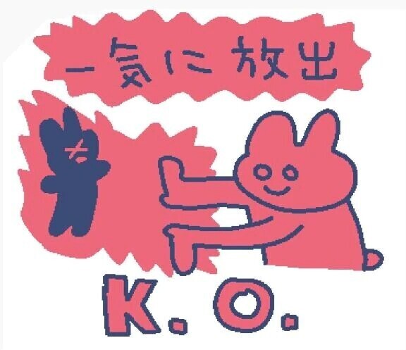 🤛