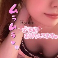 急遽♡