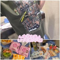 300分仲良しさん💌♡