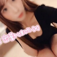 いるよ ♩