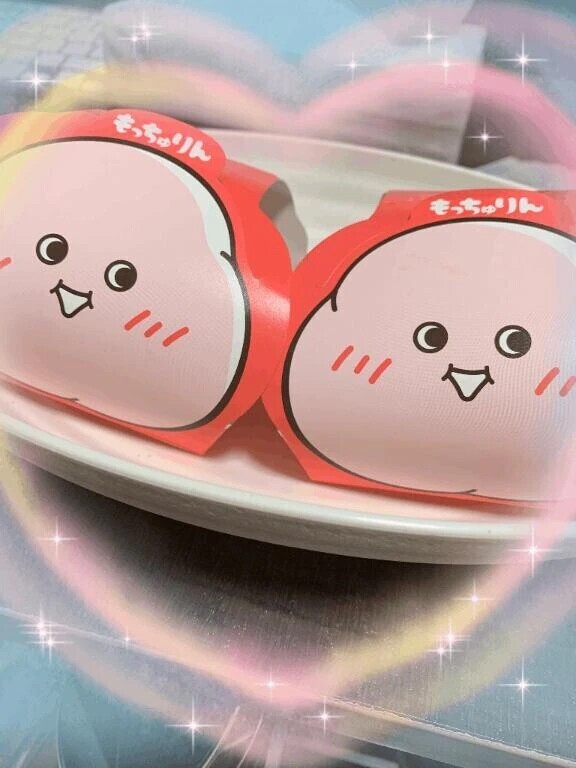 蒸し暑い💦