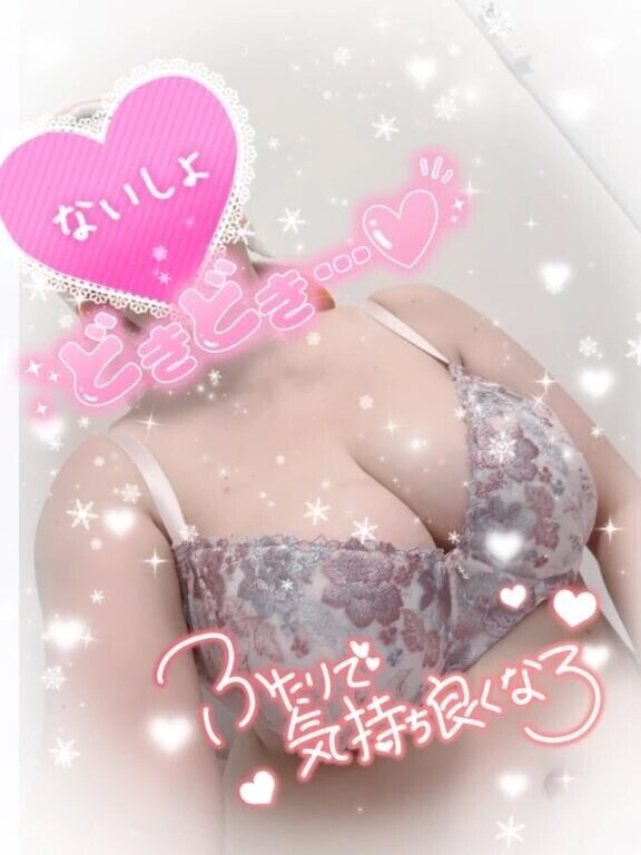こんにちゎー✨✨