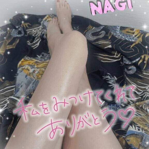 お礼♡