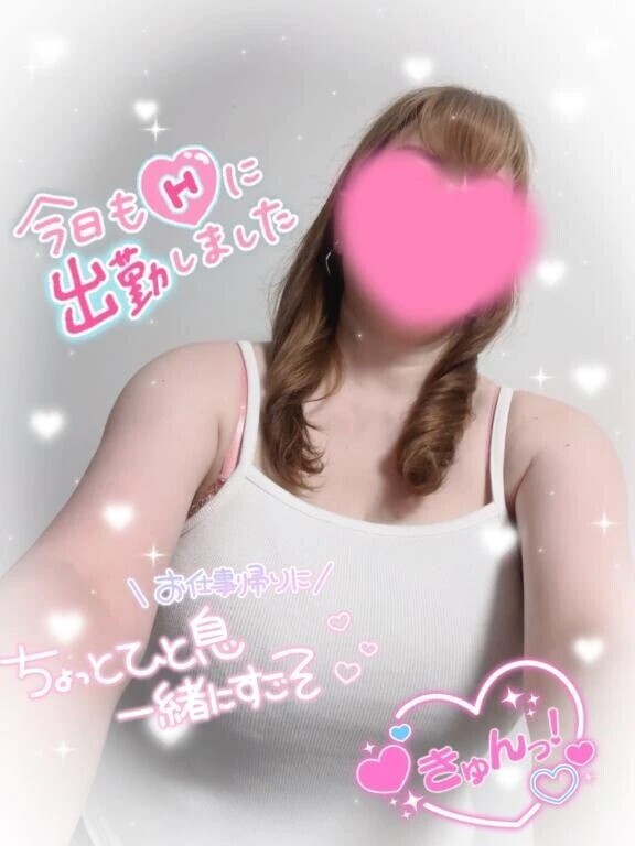出勤しました♡