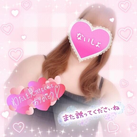 終了しました🙂‍↕️