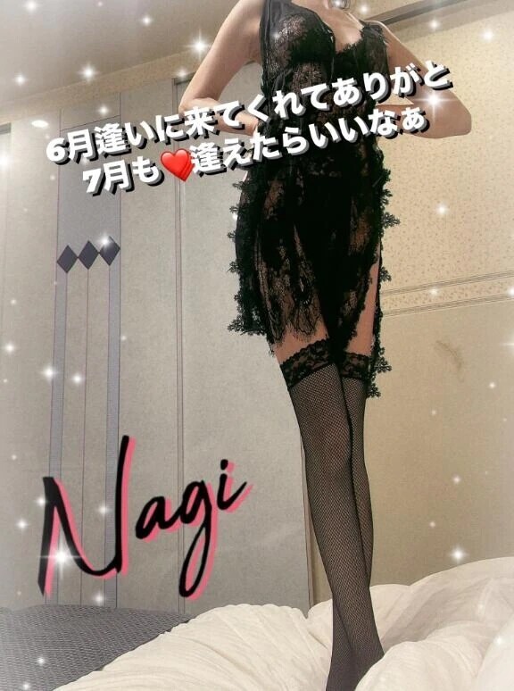 7月も♡