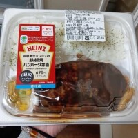 ななせ