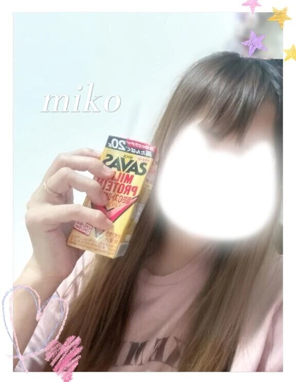 🫶寝起き～🫶からの本日🫶