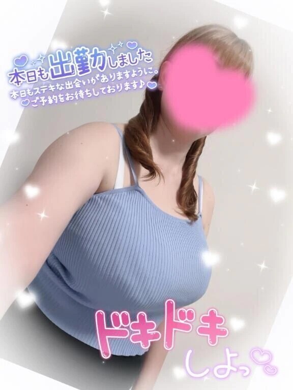 久しぶりです✨✨