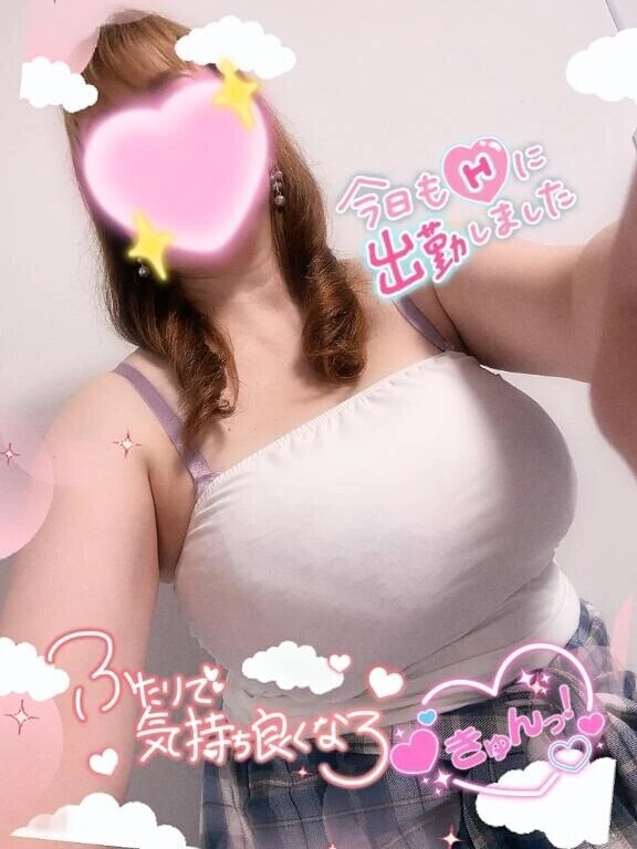 出勤しましたー♡