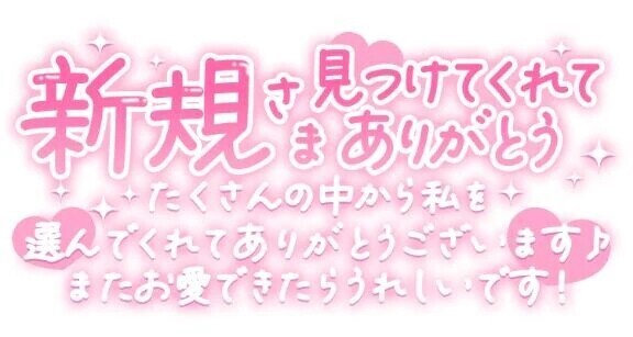 終了しました🙂‍↕️