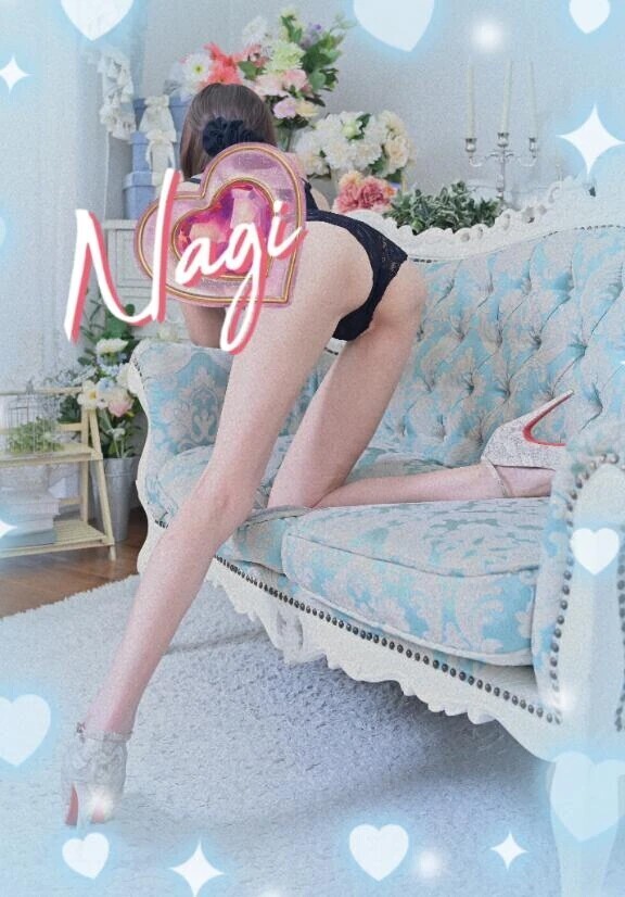 明日15時から♡