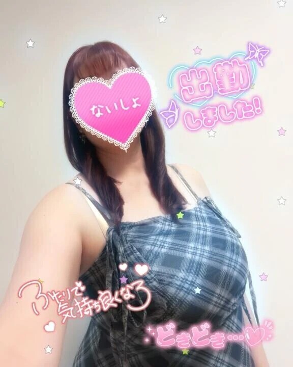 出勤しましたー♡