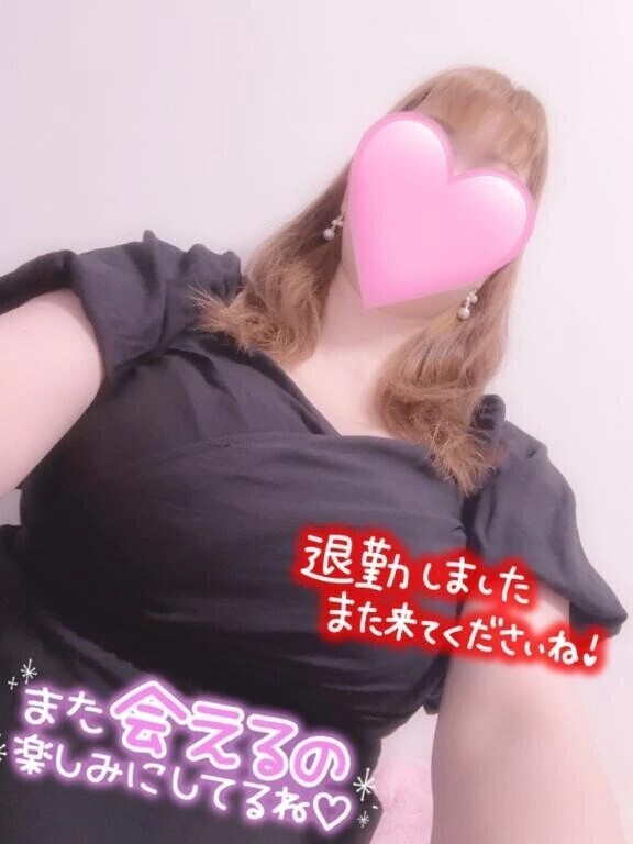 感謝です🙂‍↕️