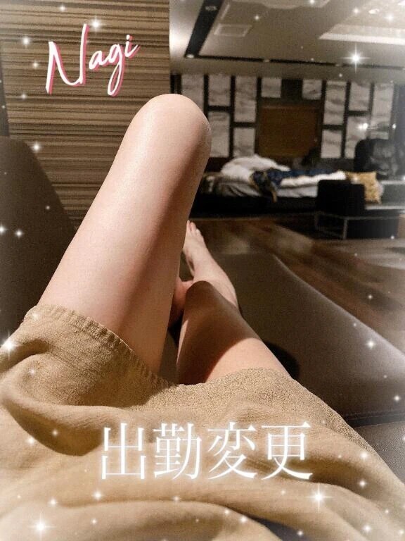 今週出勤時間変更♡