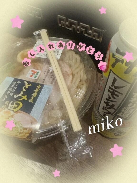 🫶昨日の感謝🕊💌🫶仲良し様祭り💗