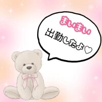 まい