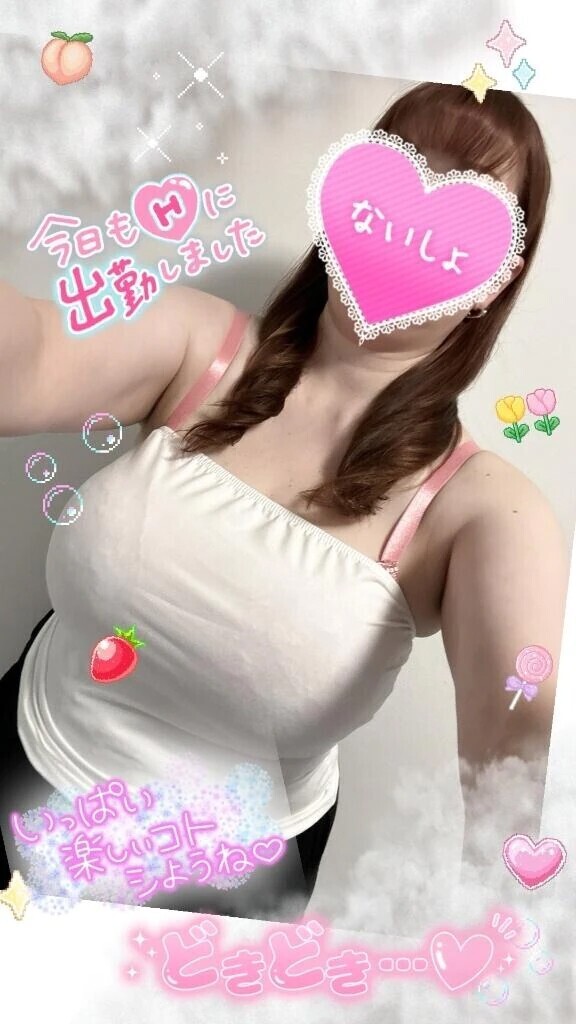 久しぶりの。。❣️