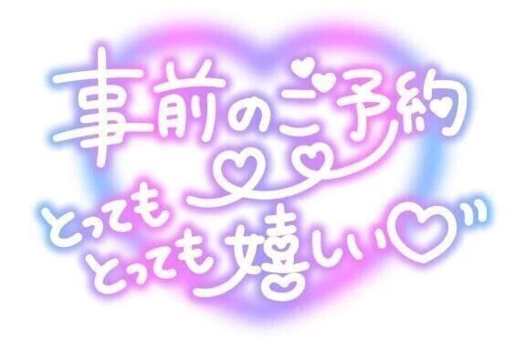 あつーい🫠🫠