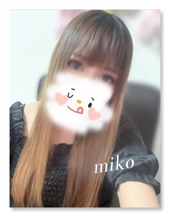 🫶こんにちは🫶暑いからこそ🥹