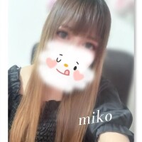 みこ