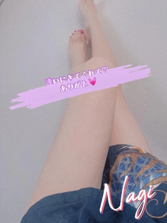 お礼♡