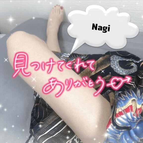 お礼♡