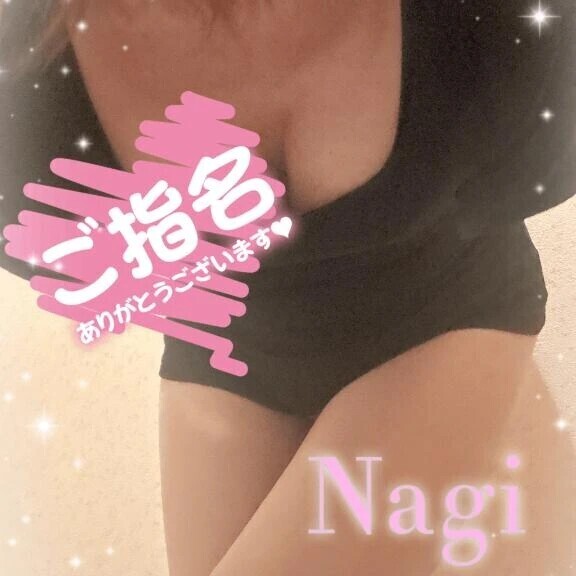 お礼♡
