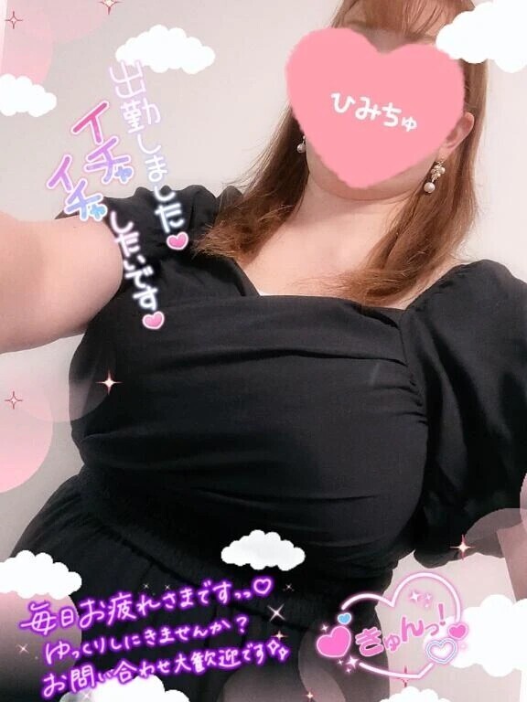 暑いー🥵💦20時〜です🌸
