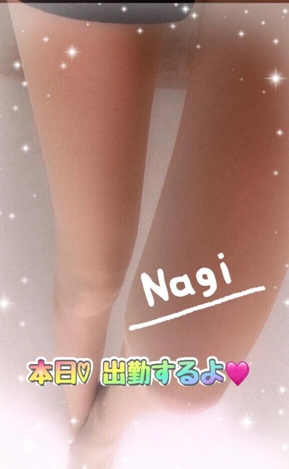 今週末も♡