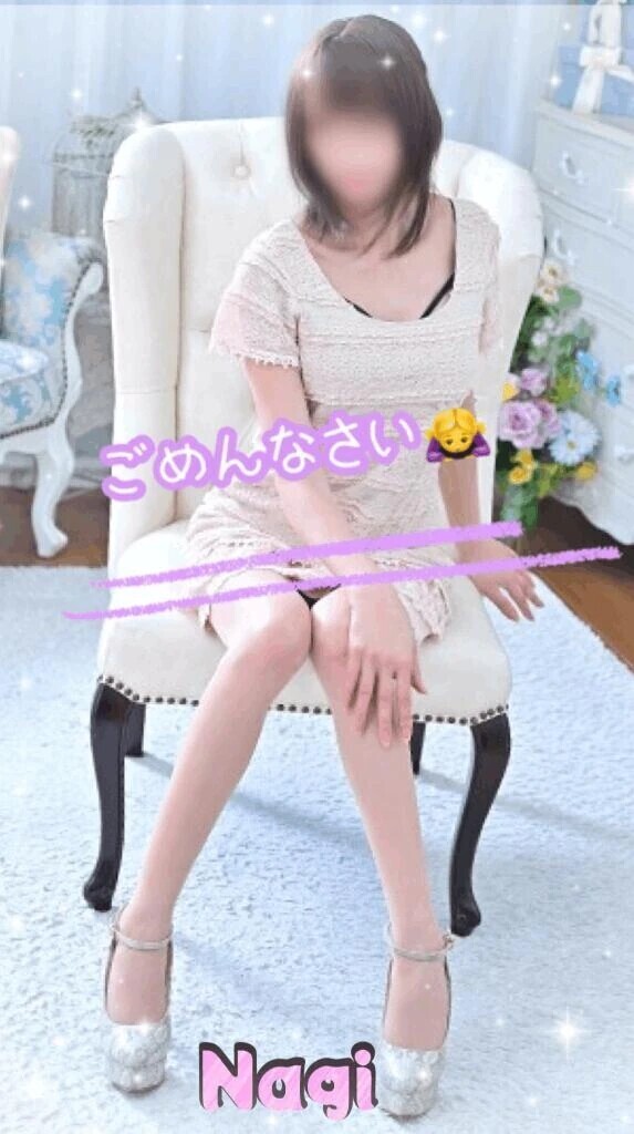急遽お休みになりました🙏