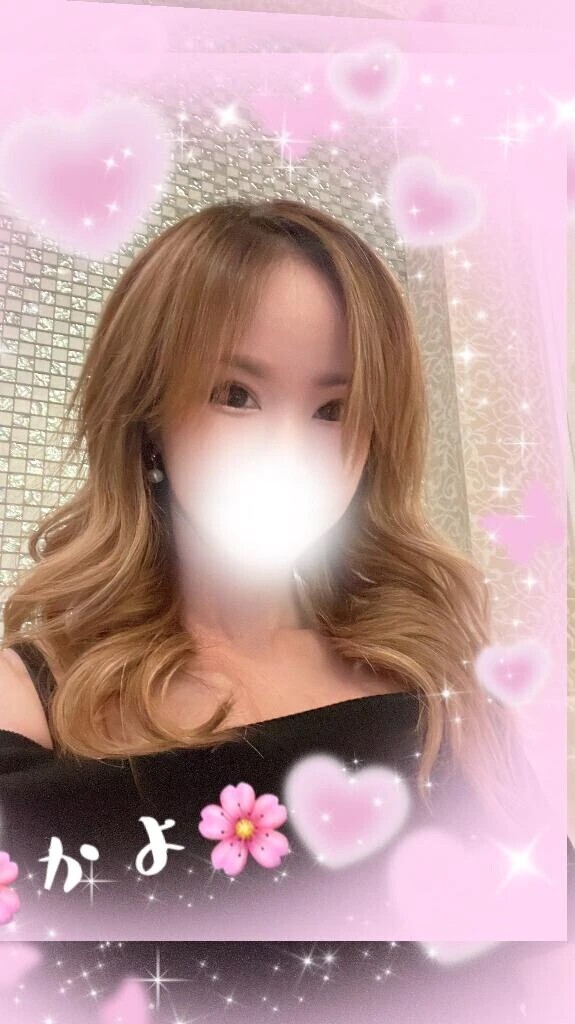 久しぶり❤️