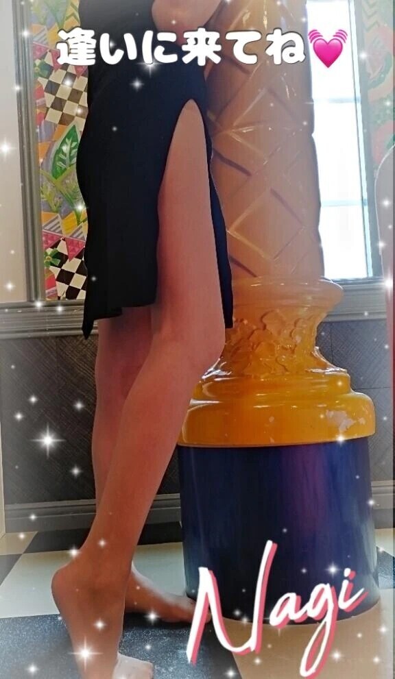 おはよ♡