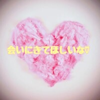 まい