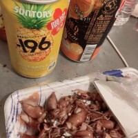 あみ